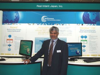 edsf2009_realintent-01.jpg