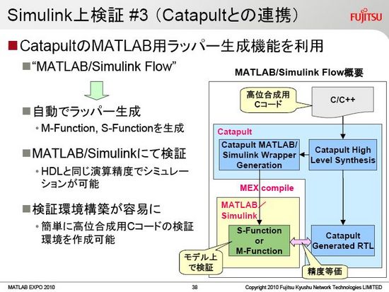 MATLAB_QNET04.jpg