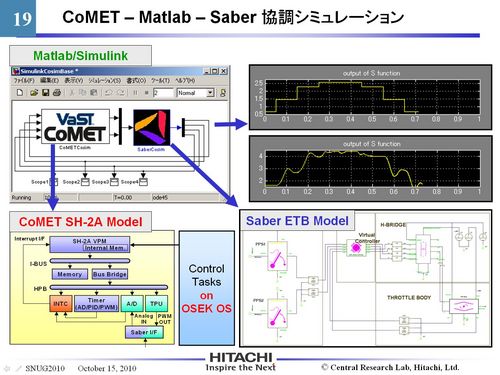 synop-03.jpgのサムネール画像