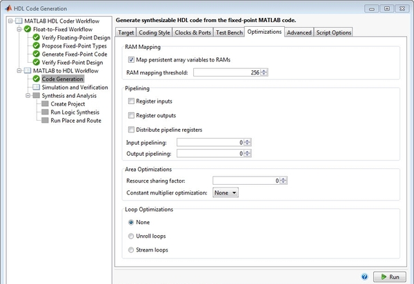 MathWorks_12aHDL.jpg