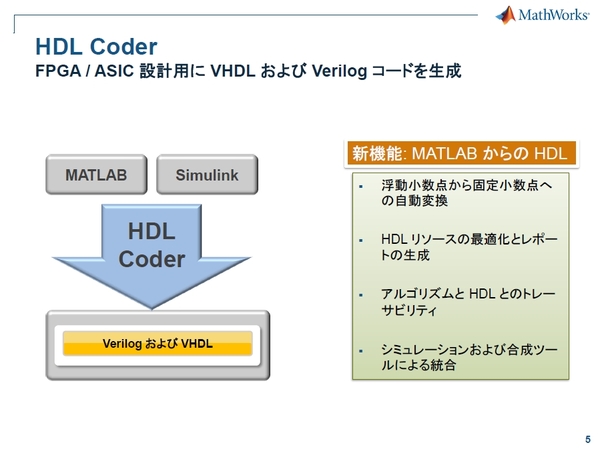 matlab01.jpg